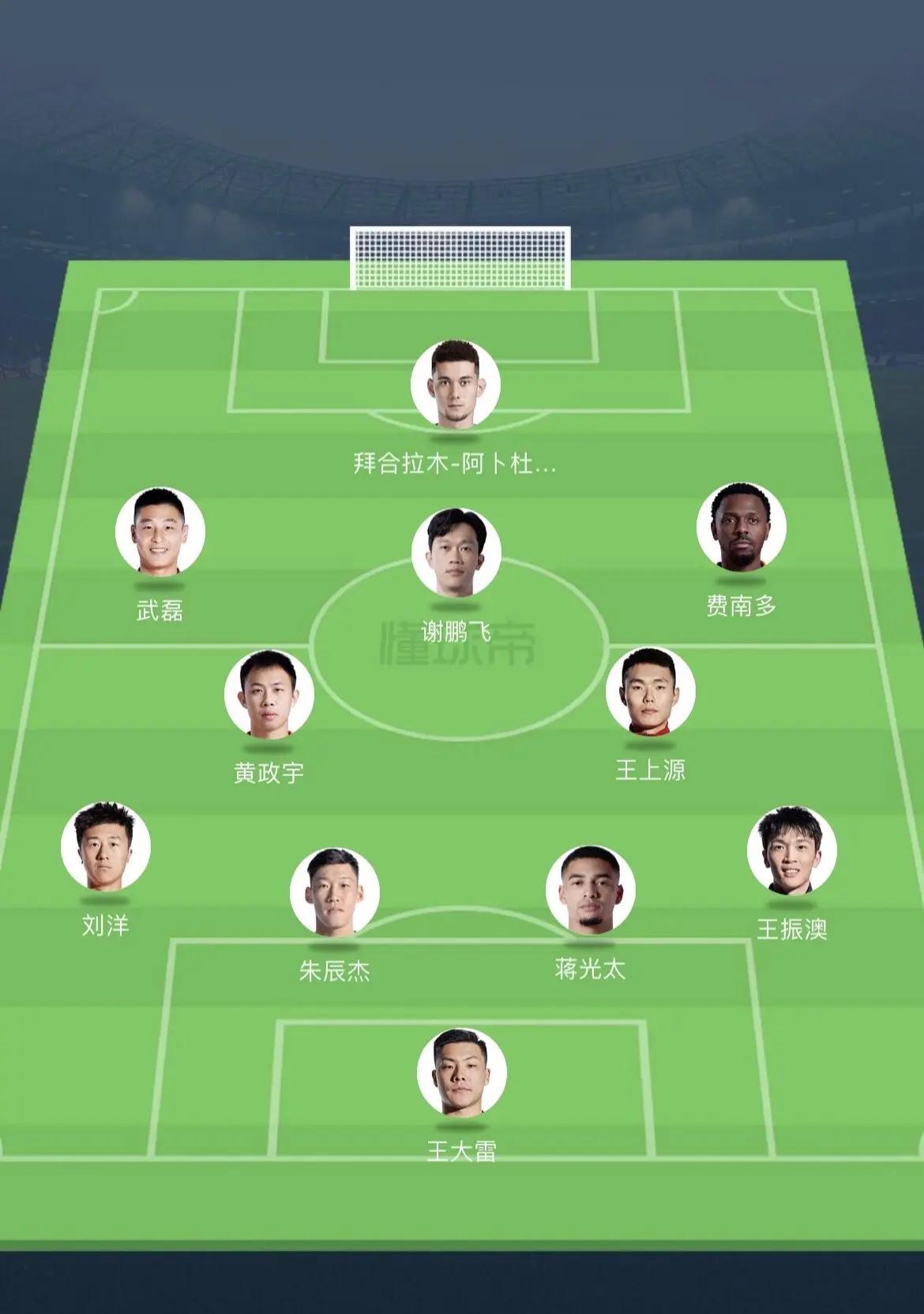 中国男足世预赛变程(中国男足世预赛第一阶段)