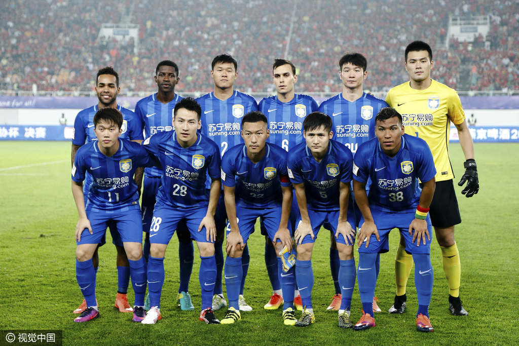 Suning, Jiangsu (Current situation of Zhang Kangyang in Suning)